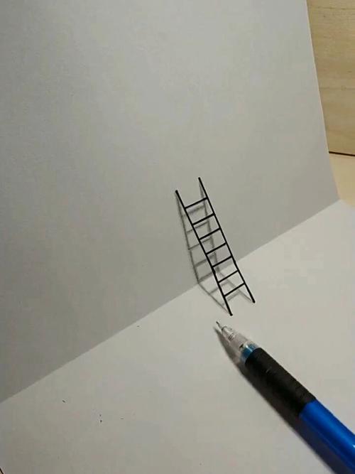 梯子平台立体效果怎么画:梯子平台立体效果怎么画的