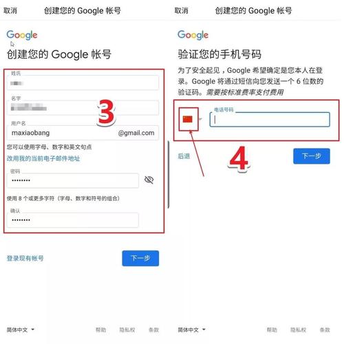 Telegeram怎么注册:telegeram国内如何注册