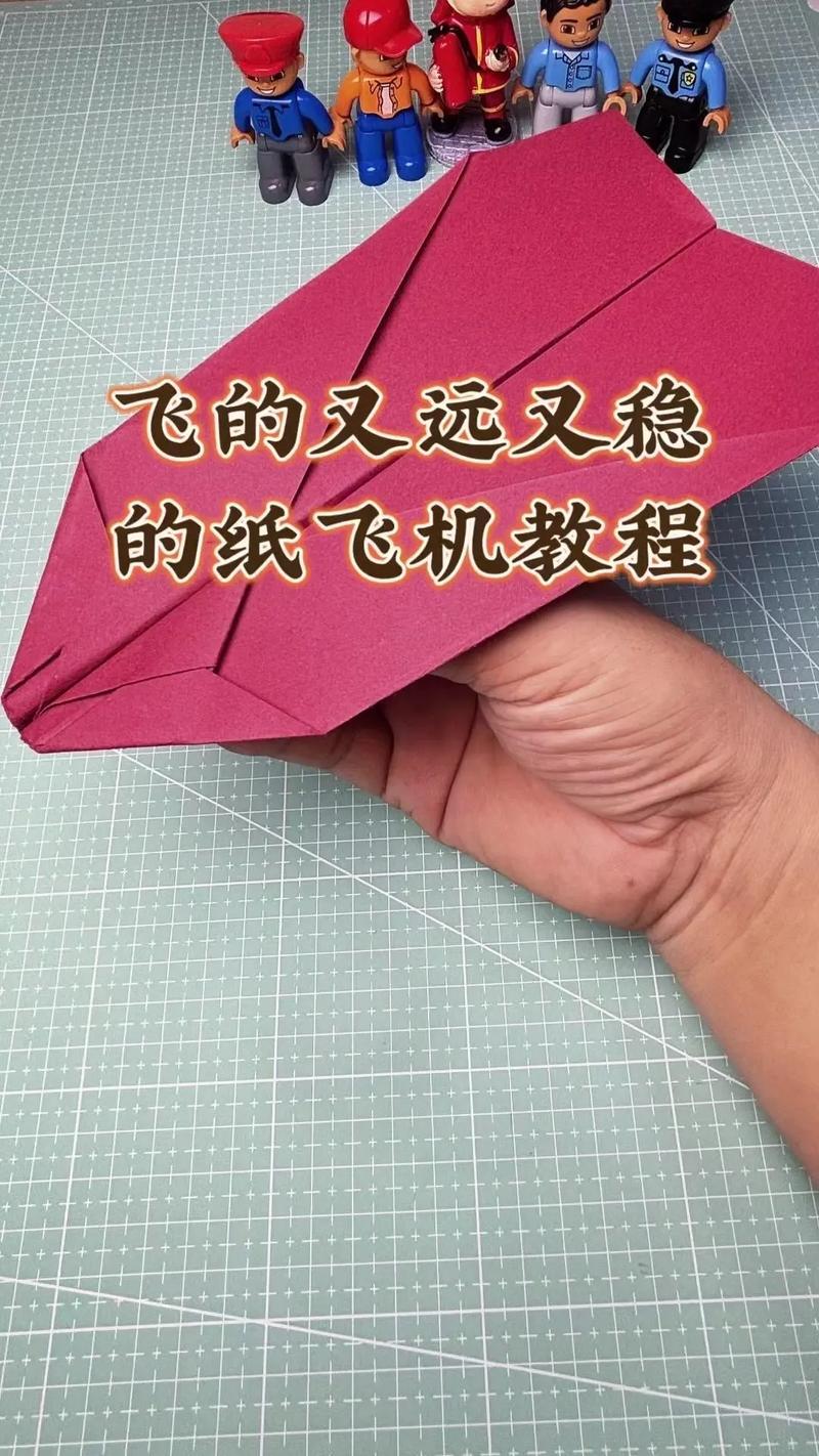 纸飞机官网网址是多少:纸飞机john collins的网站