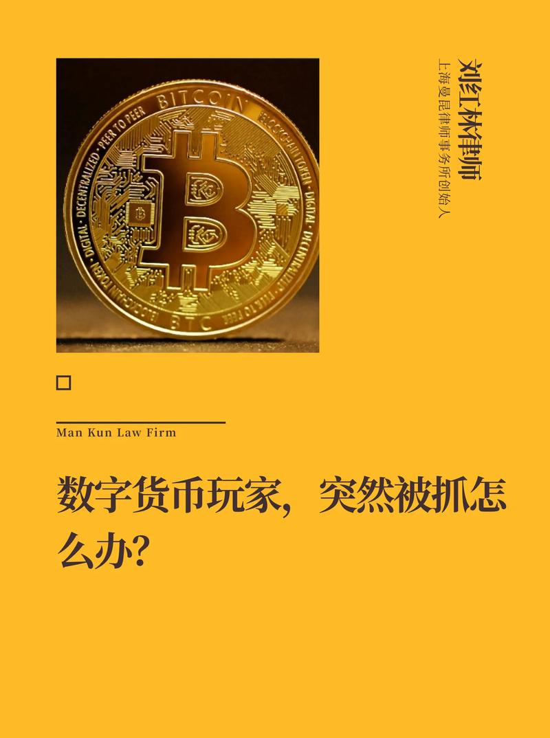 虚拟币现货对比:虚拟币现货赚钱吗