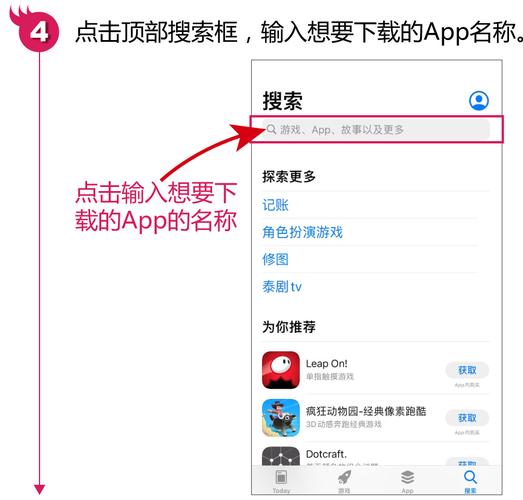 关于飞机telegreat怎么注册苹果的信息