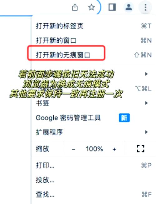 免费注册谷歌号:谷歌账号可以免费注册