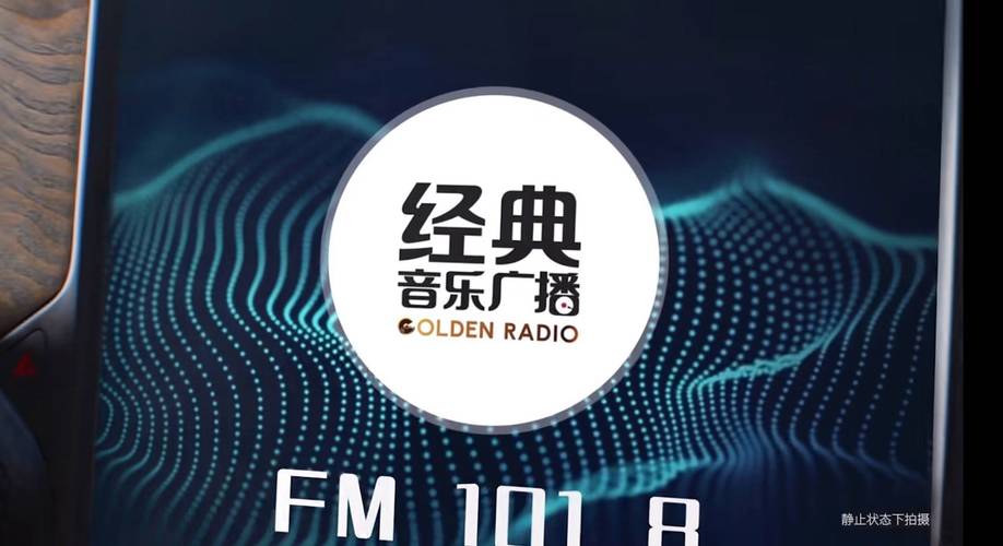 tg音乐台口令:领导上台背景音乐大气