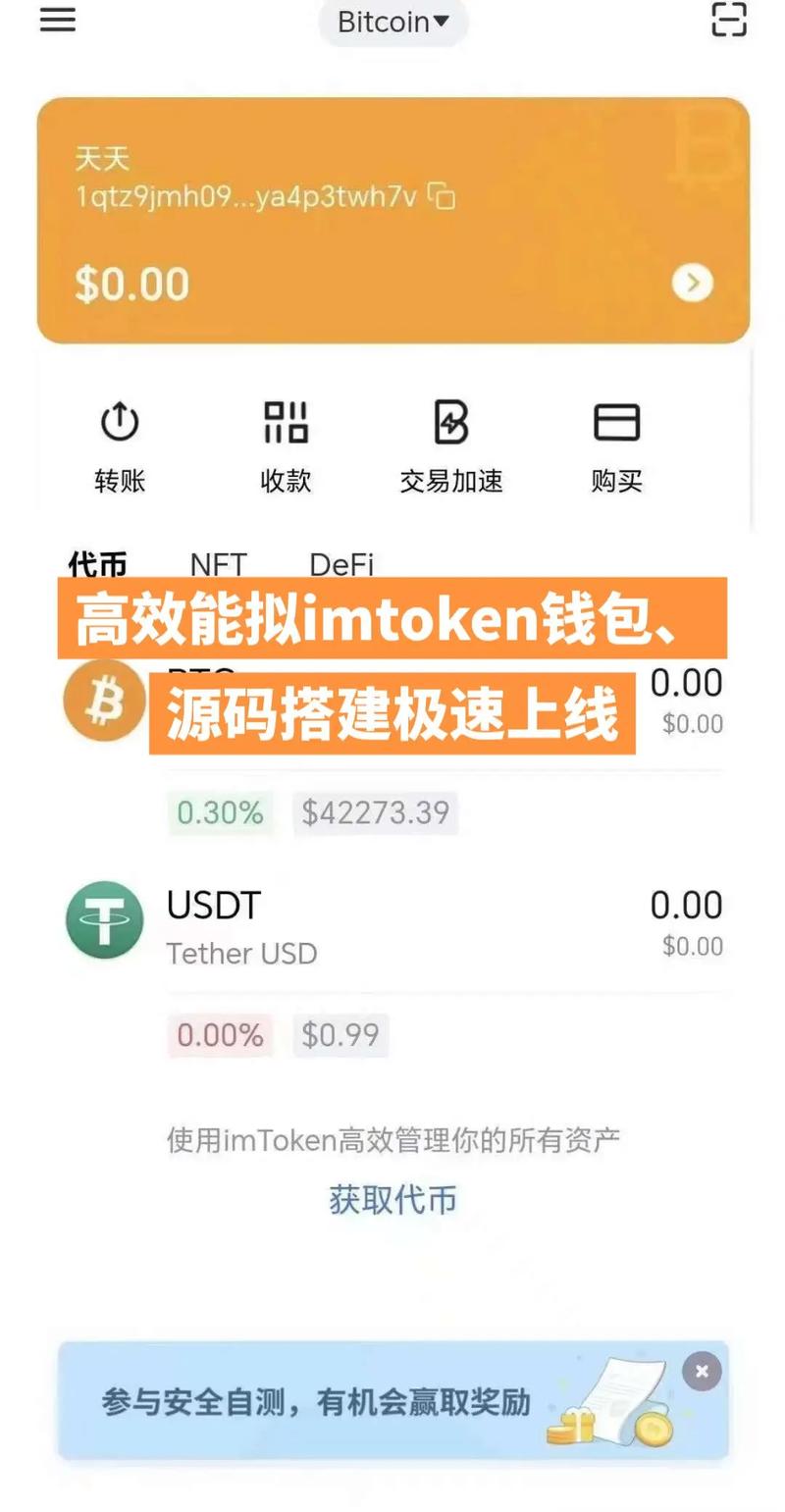 如何创建多个token钱包:怎样运行多个coinlist账号