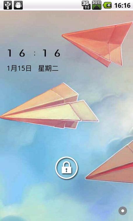 手机纸飞机网站地址:纸飞机app国内怎么用