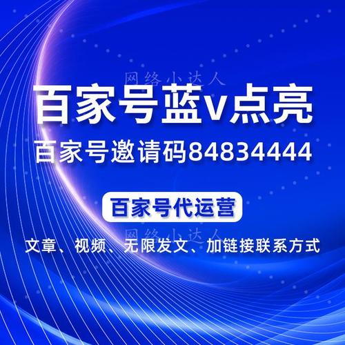 国际空投是干什么的:国际空港信息网百家号