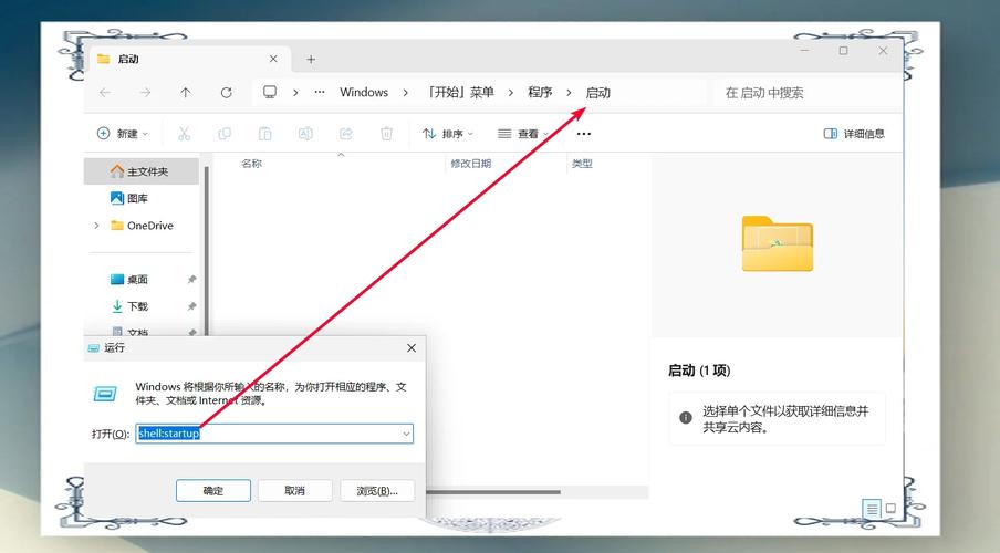 skypeforbusiness怎么关闭开机启动:skype for business怎么关闭开机启动