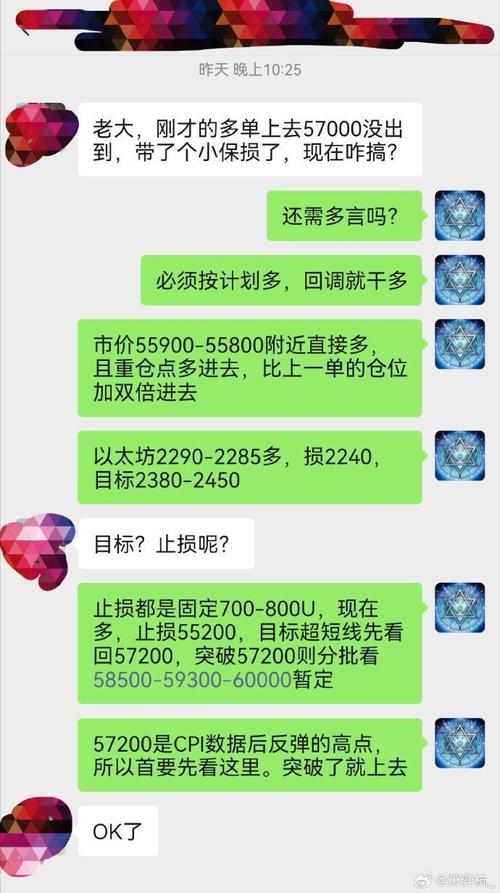 以太坊币最新消息今天:以太坊币最新消息今天时时哈士奇今