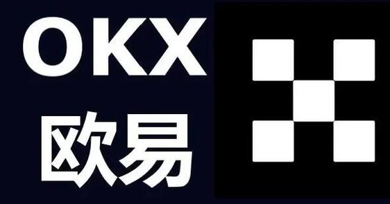 鸥易交易所官方下载:鸥易交易所官方下载手机版最新