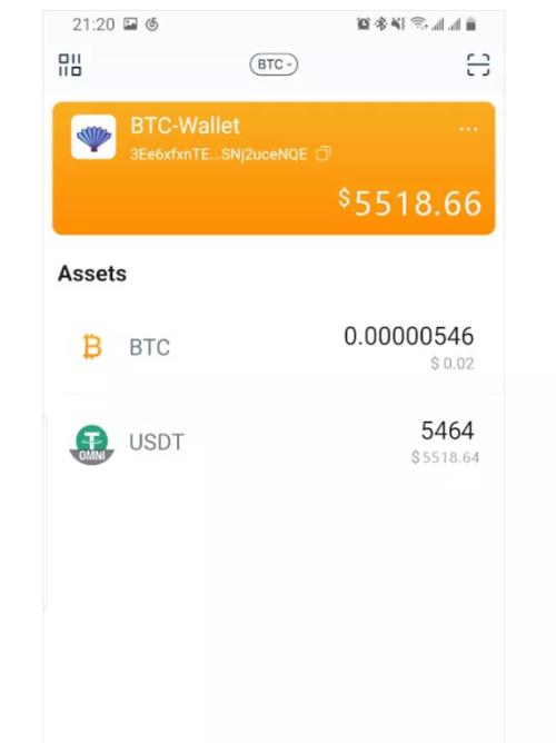 最好用的usdt钱包:usdt钱包下载手机版