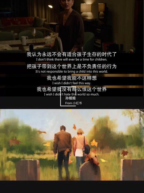 黑色电话梗概:黑色童话剧情解析