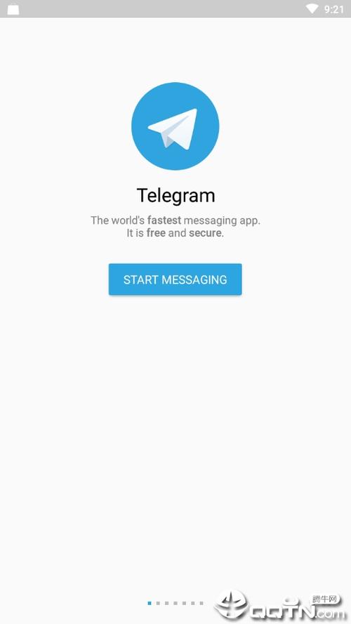 telegram网页版链接:wwwtelegramcncom