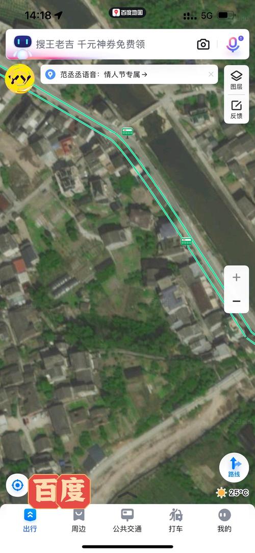 谷歌地图高清卫星地图:谷歌地图高清卫星地图中文版