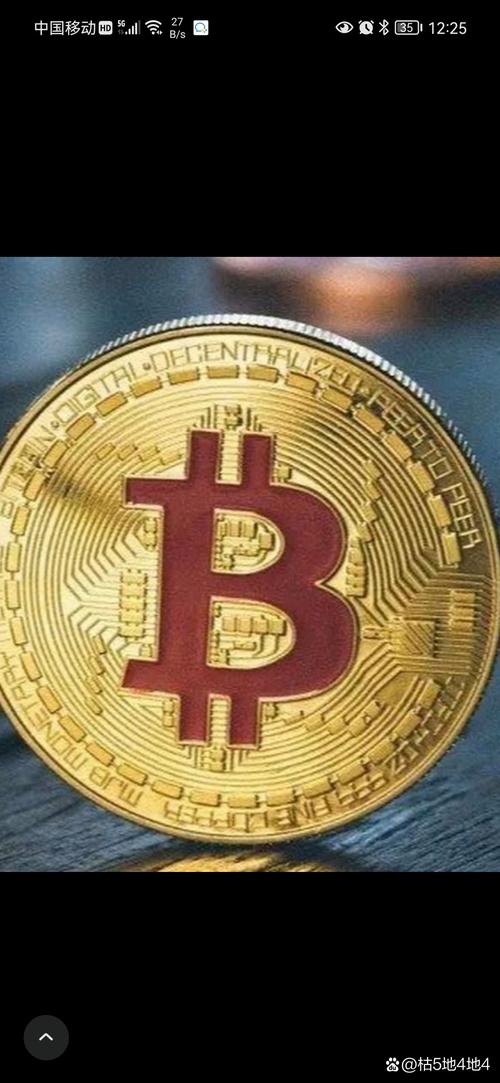 比特币中国下载app:比特币中国下载平台还可以用吗