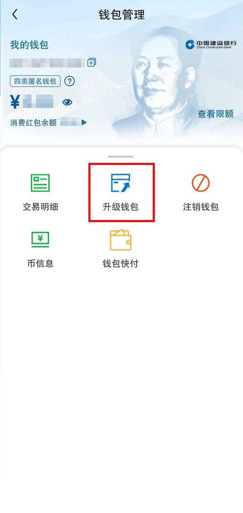 怎么把币从交易所提到钱包:怎么把币从一个交易所弄到另一个人交易所