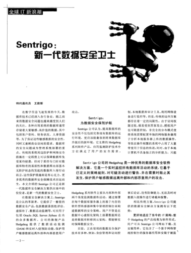 tg敏感限制解除教程:x怎么解除敏感内容限制