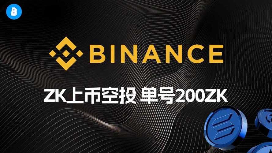 2021年虚拟币空投:2021年2月虚拟币空投