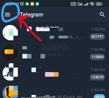 纸飞机下装链接:telegeram苹果下载
