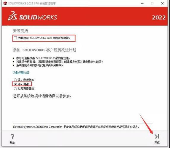 关于telegreat最新参数2022的信息