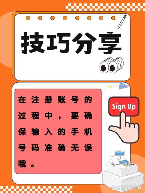 纸飞机怎么切换账号密码登陆:纸飞机怎么注销掉原的账号好重新注册