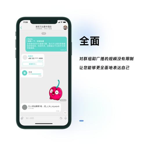 纸飞机官网入口网址:纸飞机官方下载中文版