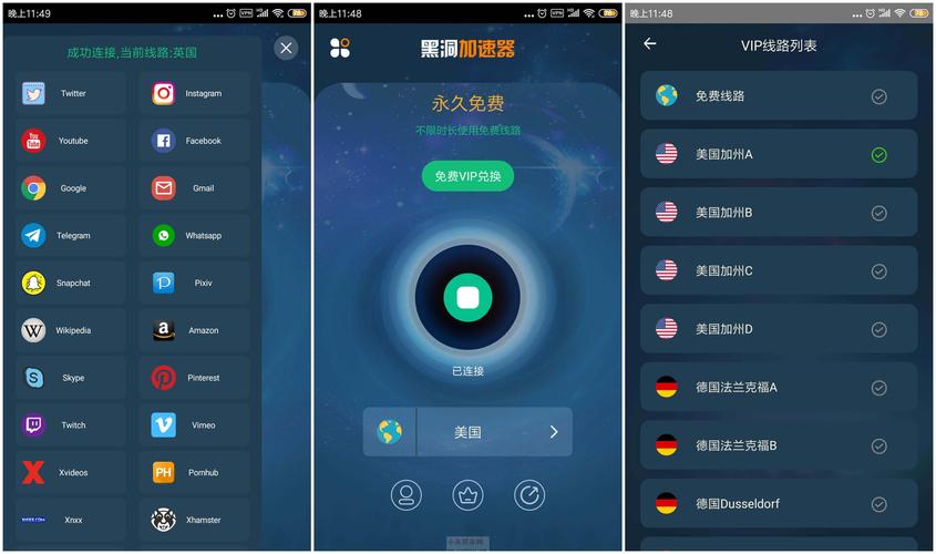 纸飞机telegeram加速器购买:纸飞机telegeram用什么加速器