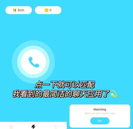 可以和外国人视频聊天的软件:可以和外国人视频聊天的软件鳄鱼头