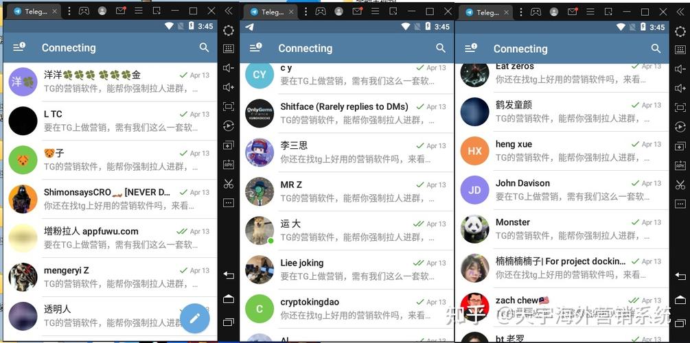 telegeram老版本:telegeram老版本953