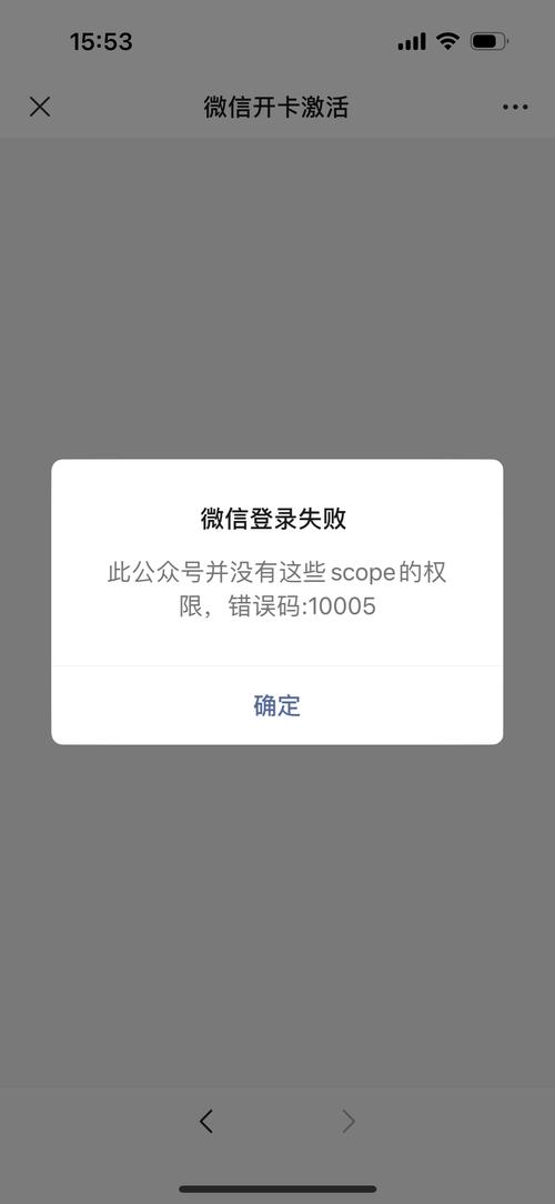 登录coinbase出现错误:coinbase注册为什么点不了开始