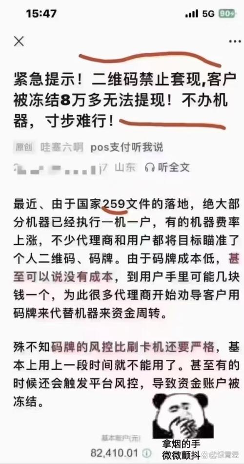 token钱包地址无效:token不存在怎么解决