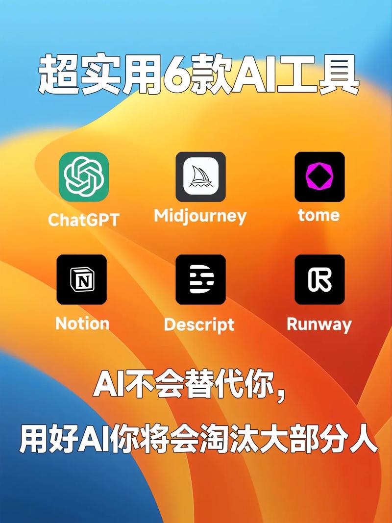 可以和外国人视频聊天的软件手机软件E开头的简单介绍