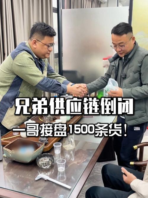 比原链:比原链倒闭比原链会退市吗