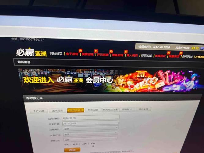 币赢交易所下载官网:币赢交易所最新版本下载
