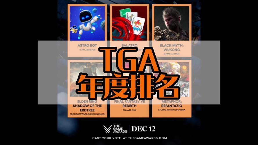 tgapp官网:Tgapp官网版
