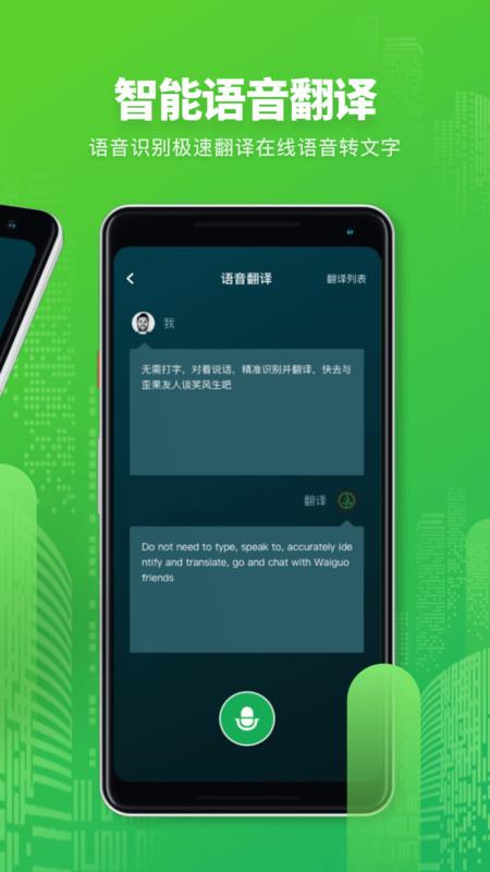 关于telegreat代理链接怎么获取的信息