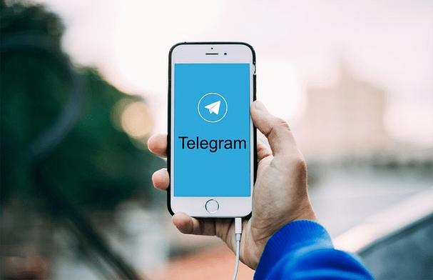 telegrcm官网:telegram官方网页入口