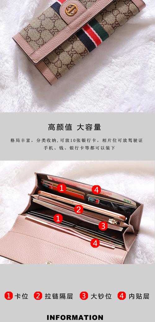 钱包折叠屏:折叠钱包真的不聚财吗