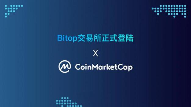 coinbase交易所中文名:coinbase交易所是哪个国家的