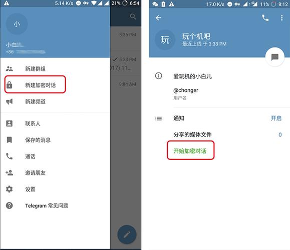 telegram电脑版登录:telegram电脑版扫码登录