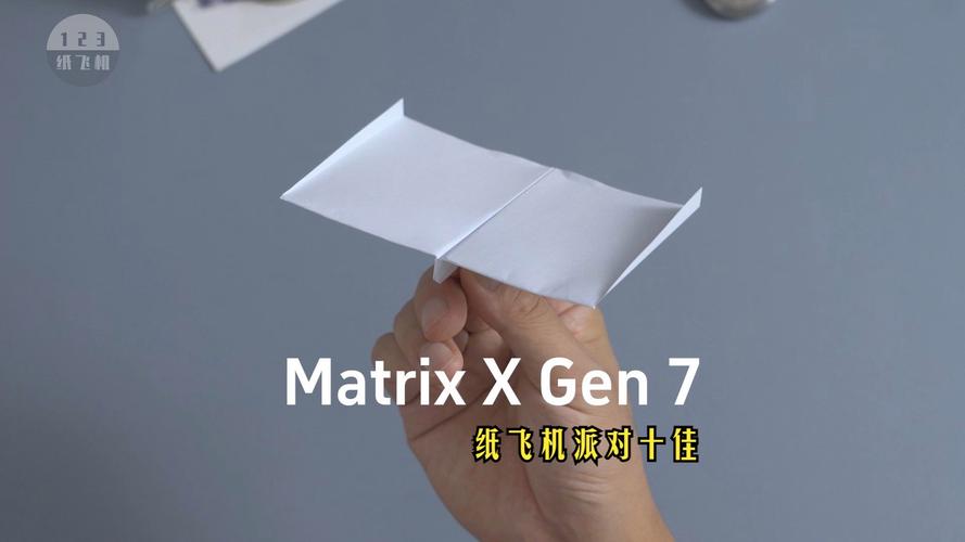 纸飞机tg中文版安装包:纸飞机testflight