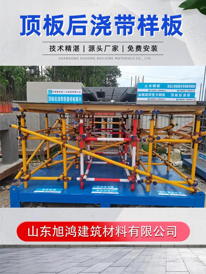 pc梯子:pc梯子怎么用