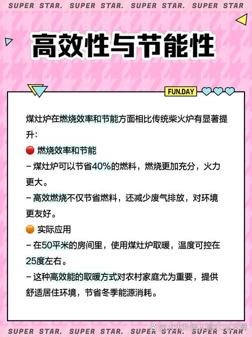 如何下载煤炉app:国内怎么下载煤炉app
