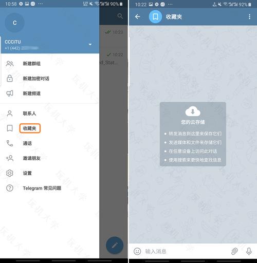telegraphx官网入口:telegraph官网下载免费