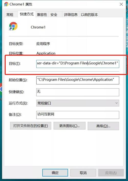谷歌浏览器改网页底色:谷歌浏览器改网页底色怎么改