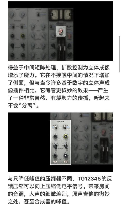 tg音乐台直播源的简单介绍