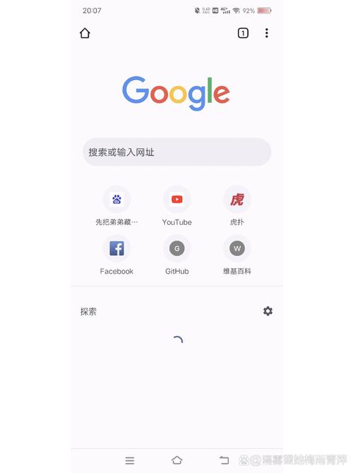 正版google下载:正版google下载手机版