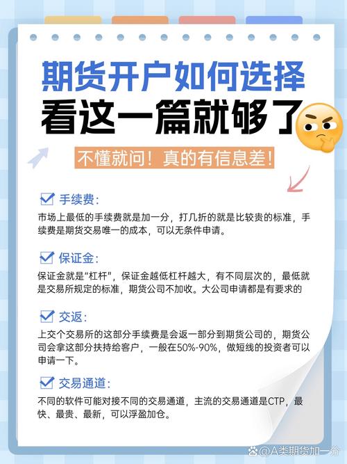 COXIGO外汇平台正规吗:炒外汇怎么开户最低入金多少钱