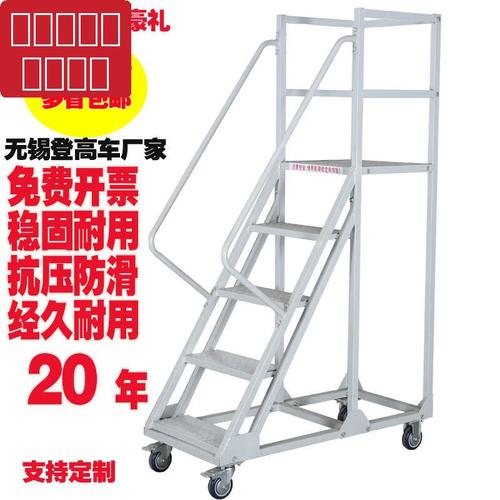 pc梯子:pc梯子软件