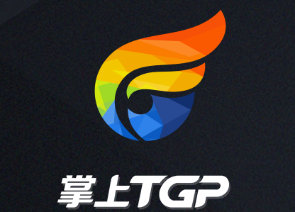 tgp助手官网:loltpg助手