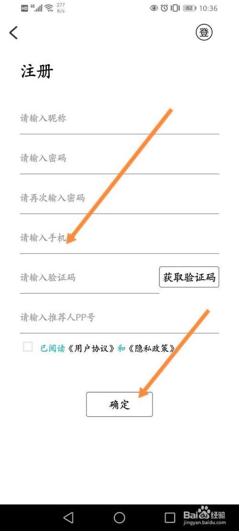 飞机怎么切换中文版本:飞机切换中文版本的方法
